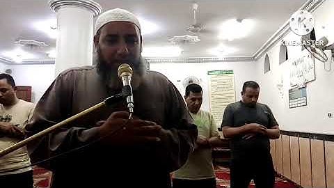 سورة القمر/صلاة المغرب والعشاء 28 ذوالحجه 1444هجريه. مسجد التقوى.