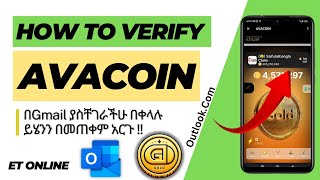 Avacoin How To Verify Account በቀላሉ ቬሪፋይ ለማረግ | outlook |make money online #airdrop screenshot 2