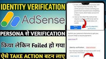 Adsense identity verify Your ads have stopped serving as we couldn