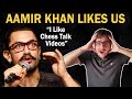 Thank You Aamir Sir🙏 | Aamir Khan vs Viswanathan Anand