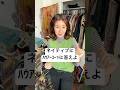 ネイティブにﾊｳｱｰﾕｰ?答えてこ！ #fypviral