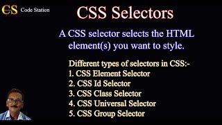 What is CSS selector | How many types of selectors | How to use css selectors