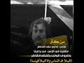 ارطغرل ينقذ سنغور تكين من الإعدام بدون حقوق لايك وكومنت لا هنتو 