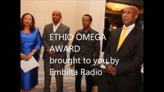 Embilta Radio Ethio Omega Award Show June 17, 2016