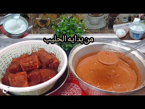 المش الفلاحى من بدايه الحليب والنتيجة ممتازه