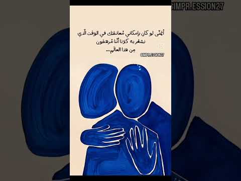 اكسبلور اشتراك بالقناة