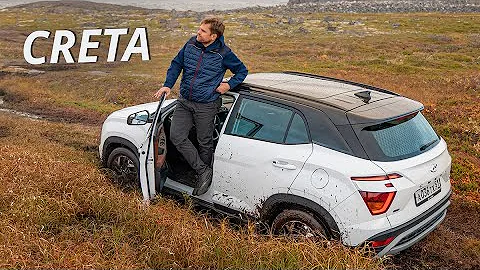 Чем лучше старой и почему её называют умной? Hyundai Creta 2021 | Наши тесты