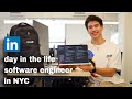 Day in the life of a new grad software engineer in nyc