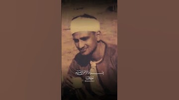 المنشاوي عالم آخر🎧🤍💯 #محمد_صديق_المنشاوي #المنشاوي #quran #قران #تلاوة_خاشعة #قرآن #foryou #تلاوات