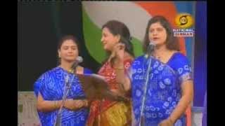 Songs of Gujarati Patriotism: Upar Gagan Vishal