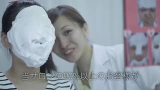 フェイシャルスタイリストサロン池袋店 Youtube フェイシャルスタイリストサロン池袋店 Youtube