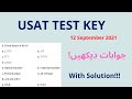 Usat key  hec test usat result 20 september 2021  usat solution  usat mcqs answers