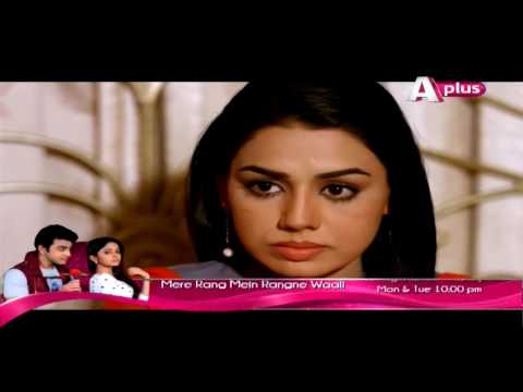 Kaneez — Episode 59