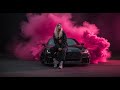 Bass Boosted EDM Music Mix 2026 🎧 Popular Song Remixes 🎧 Top EDM Tracks of 2026 #24