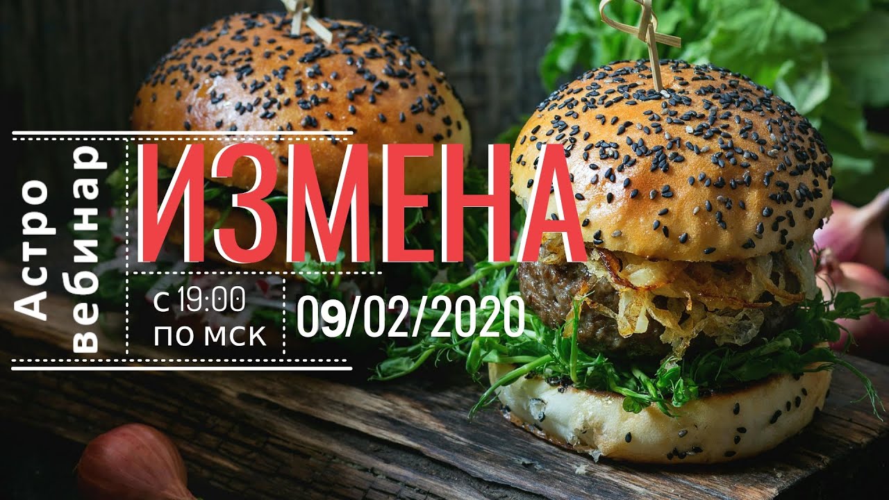 Василий Виталиус Астролог