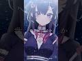 【Short祭り】 #あなたの夜が明けるまで #歌ってみた #音風いろは #アニソフィア #shorts #vsinger #vtuber