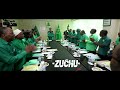ZUCHU TANZANIA YA SASA INSTRUMENTAL BEAT TYPE ZUCHU TANZANIA YA SASA INSTRUMENTAL BEAT TYPE