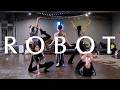 러브란 LOVE RAN 이영지 Robot 안무 시안 영상