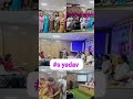 #education #npm #training #sme #Bihar