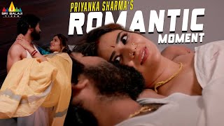Priyanka Sharma Best Romantic Scene Tantiram Srikanth Gurram 2025 Latest Hindi Movie Scenes