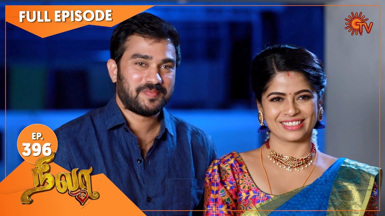 Nila - Ep 396 | 31 Dec 2020 | Sun TV Serial | Tamil Serial