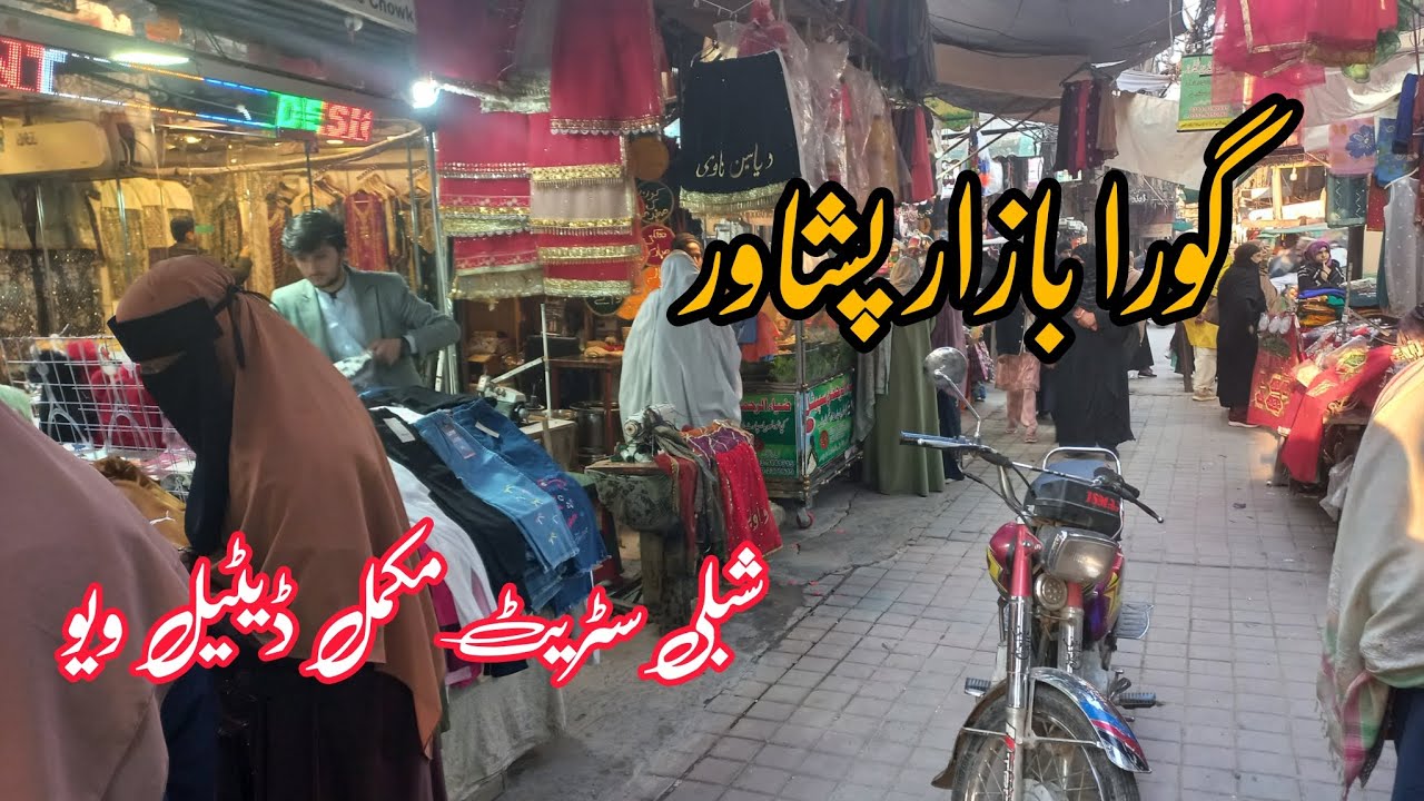 Gora Bazar Peshawar | Shopping Vlog | Peshawar Food Street 