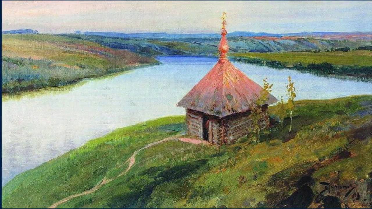 Василий Поленов (1844-1927) - YouTube