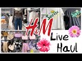 H&M Live Haul 🛍 // März 2022 🌸 // alinaBerry