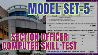 Officer Computer Skill test Loksewa aayog | Model Set 5