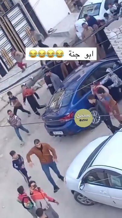 خطية ابو جنة 😂😂