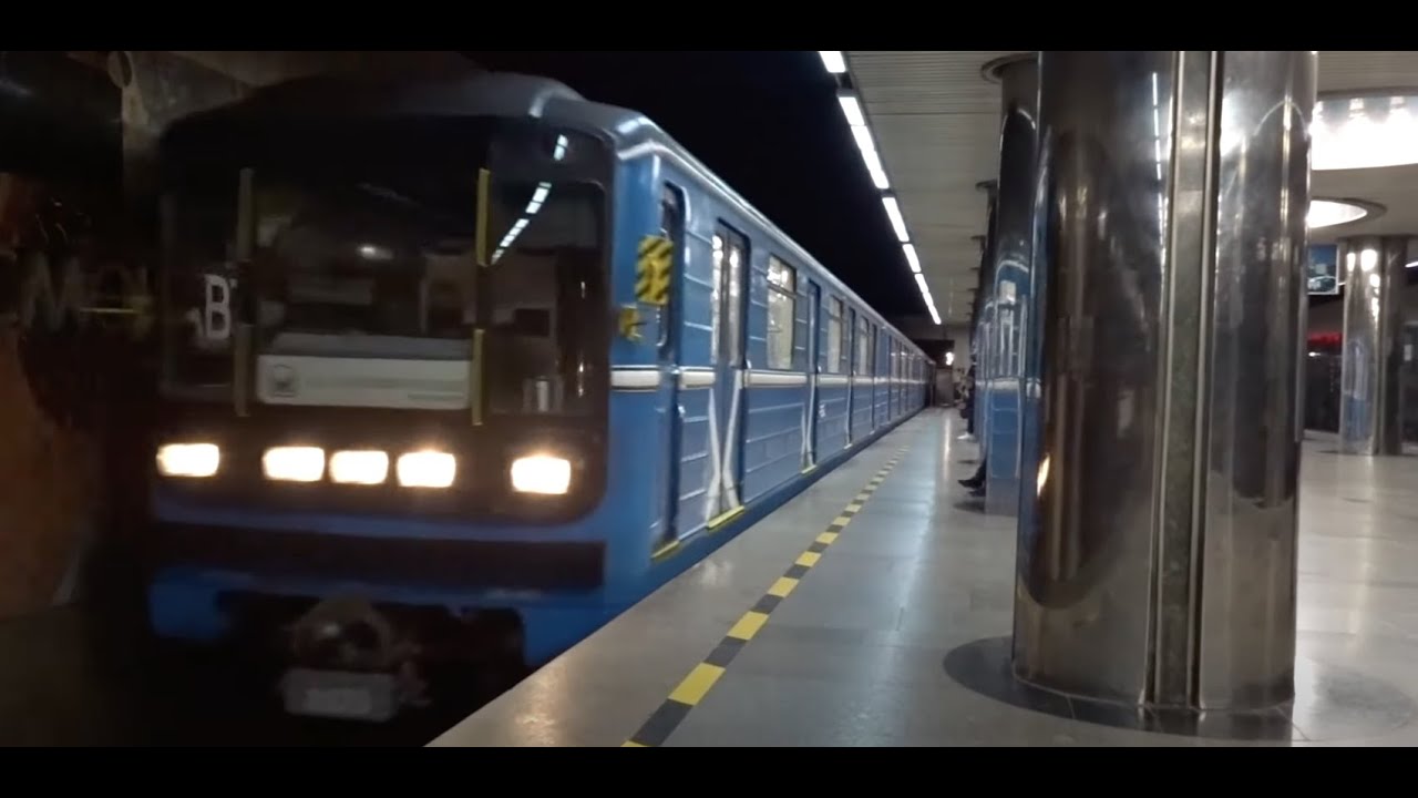 Метро в Екатеринбурге 2021: The Metro in Yekaterinburg, Russia - (9 Stations!)