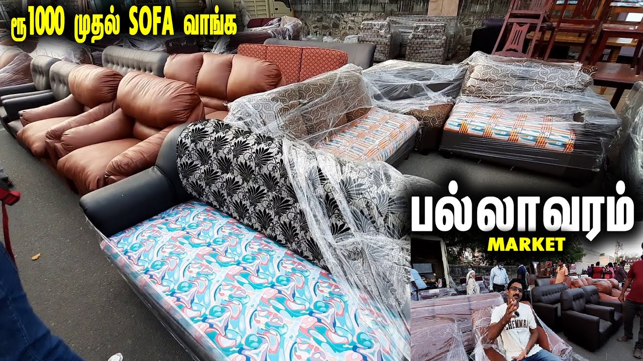 Pallavaram Friday Market Furniture Pallavaram Sandhai Second Hand