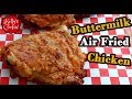 Air Fried Chicken Thighs - Air Fryer Buttermilk Chicken Thighs