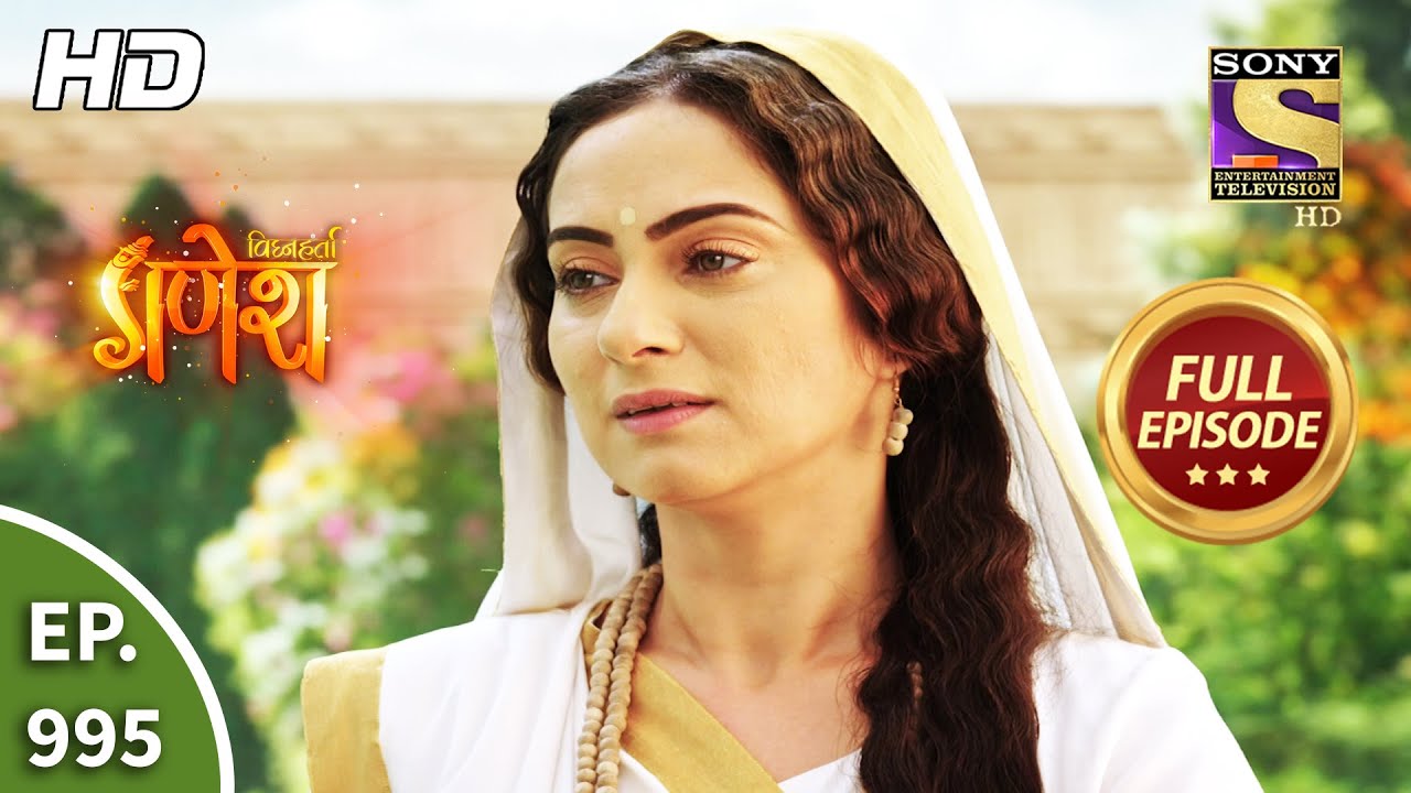 Vighnaharta Ganesh - विघ्नहर्ता गणेश - Ep 995 - Full Episode -30th Sep, 2021