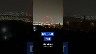 Missile strikes building in Ma’aleh Adumim, ‘Israel’ Wealth