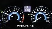 レガシィb4 Be5c Rsk フル加速 最高速 Subaru Legacy Youtube