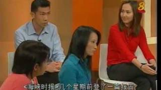 GE2006 : Dialogue with LKY : Why MY vote MATTERS  Part 2/4