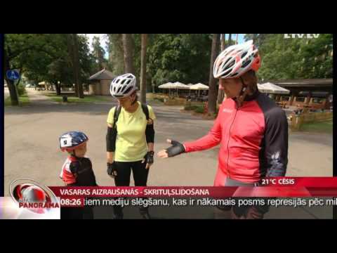 Video: 3 veidi, kā spēlēt skrituļslidošanu