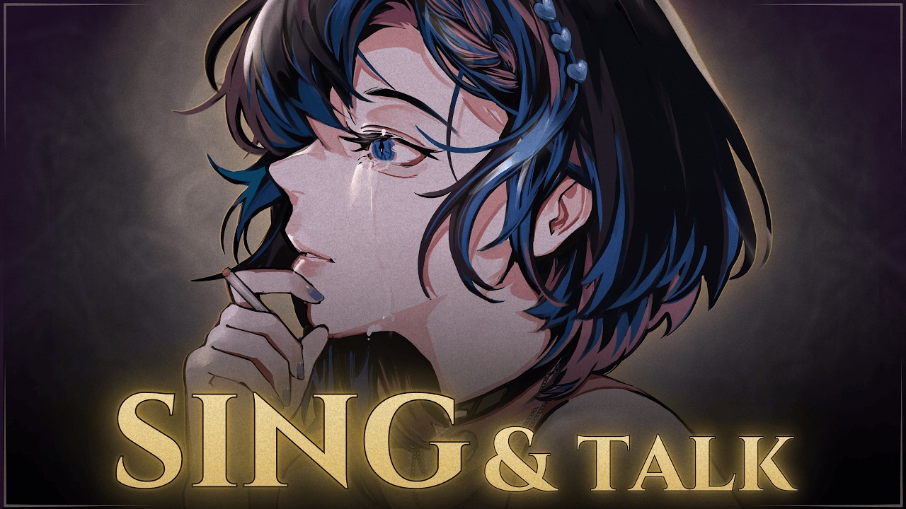 【 SING & TALK 】Mau nemenin ga?