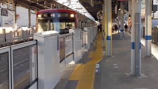 京急新1000形1307編成 19[1319] 普通 品川行 京急川崎駅発車！