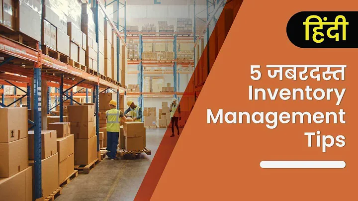 Top 5 tips of Inventory Management for your business | Business Tips | myBillBook