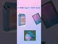 Opening Easter Seed Pack!
