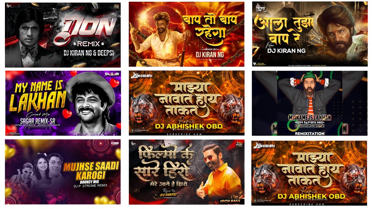 खतरनाक हिंदी वाजणारी गाणी - Nonstop Dj Song | New Hindi Marathi Dj Remix Song | #DjKDM Bouncy Mix 