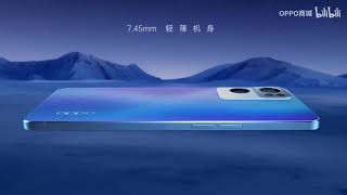 OPPO Reno 7 Official Introduction Video HD Trailer|| Oppo Reno 7