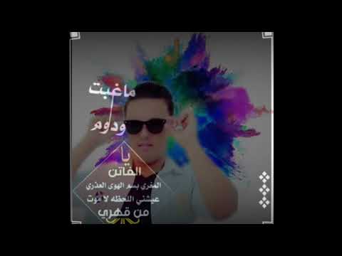 واللي بعد طه ومن قبل يسوع ما غبت عن بالي