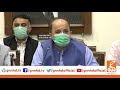 Firdous Shameem Naqvi And Haleem Adil Press Conference | GNN | 14 December 2020