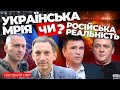 Що узгодили Зеленський і Байден⚡Світло таки буде?| Мирний саміт здувся?| Мегавибухи у РФ🔸Блеф Путіна