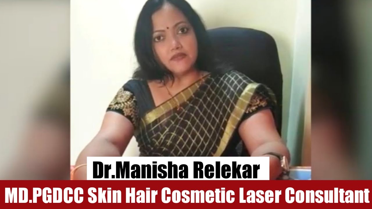 Roopam Skincare Clinic Gulbarga YouTube