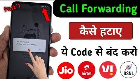 call forwarding Band Kaise Kare | Call forwarding Kaise Hataye | Call forwarding code | call forward