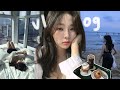 계획이 없다면 틀어질 일도 없지••🏃🏻‍♀️부산 vlog